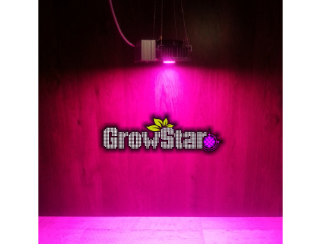 Grow LED Lamp 50 W FS 380-840nm купити в Україні фото